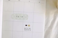 Mini Oval Index Sticky Note v2