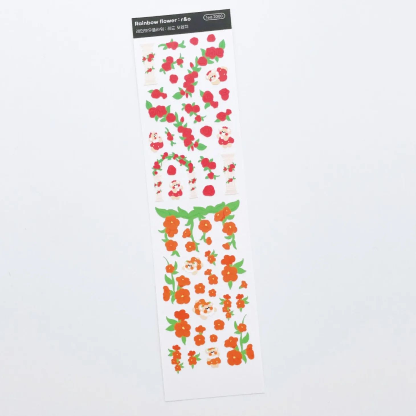 Mini Rainbow Flower Slim Sticker