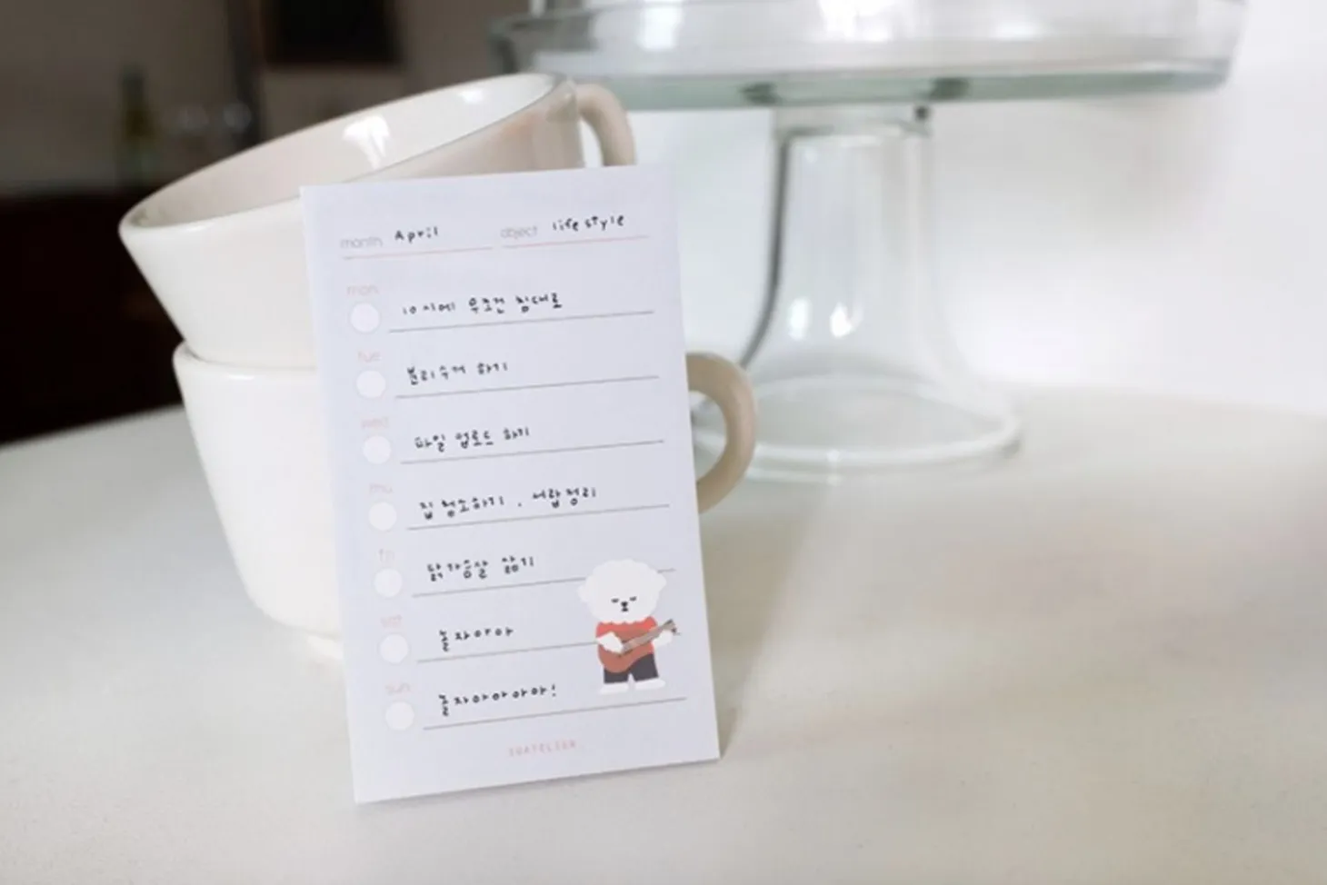 Mini Schedule Sticky note