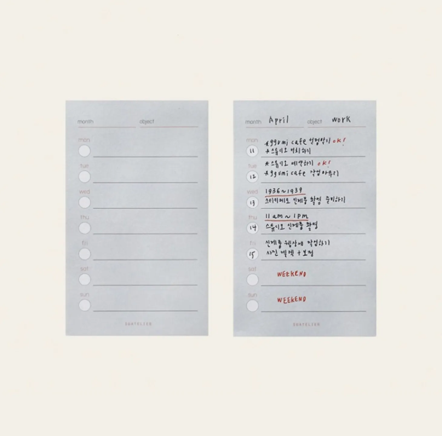 Mini Schedule Sticky note