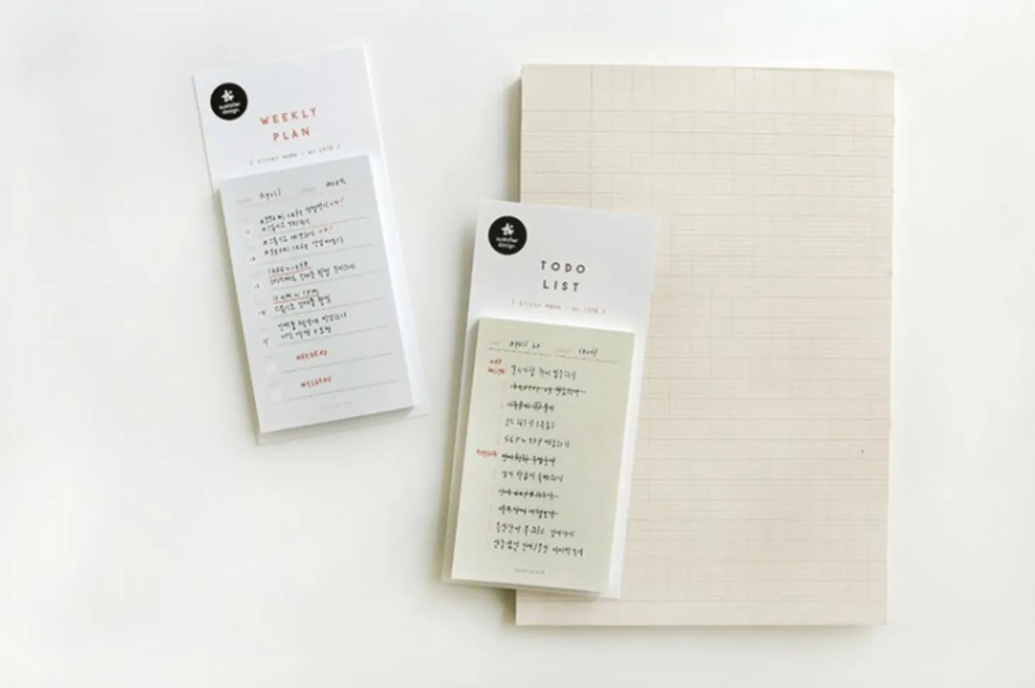 Mini Schedule Sticky note