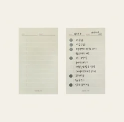 Mini Schedule Sticky note
