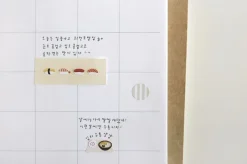 Mini Sushi Deco Sticker