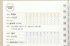 30 Min Study Planner