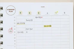 30 Min Study Planner