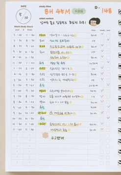 30 Min Study Planner