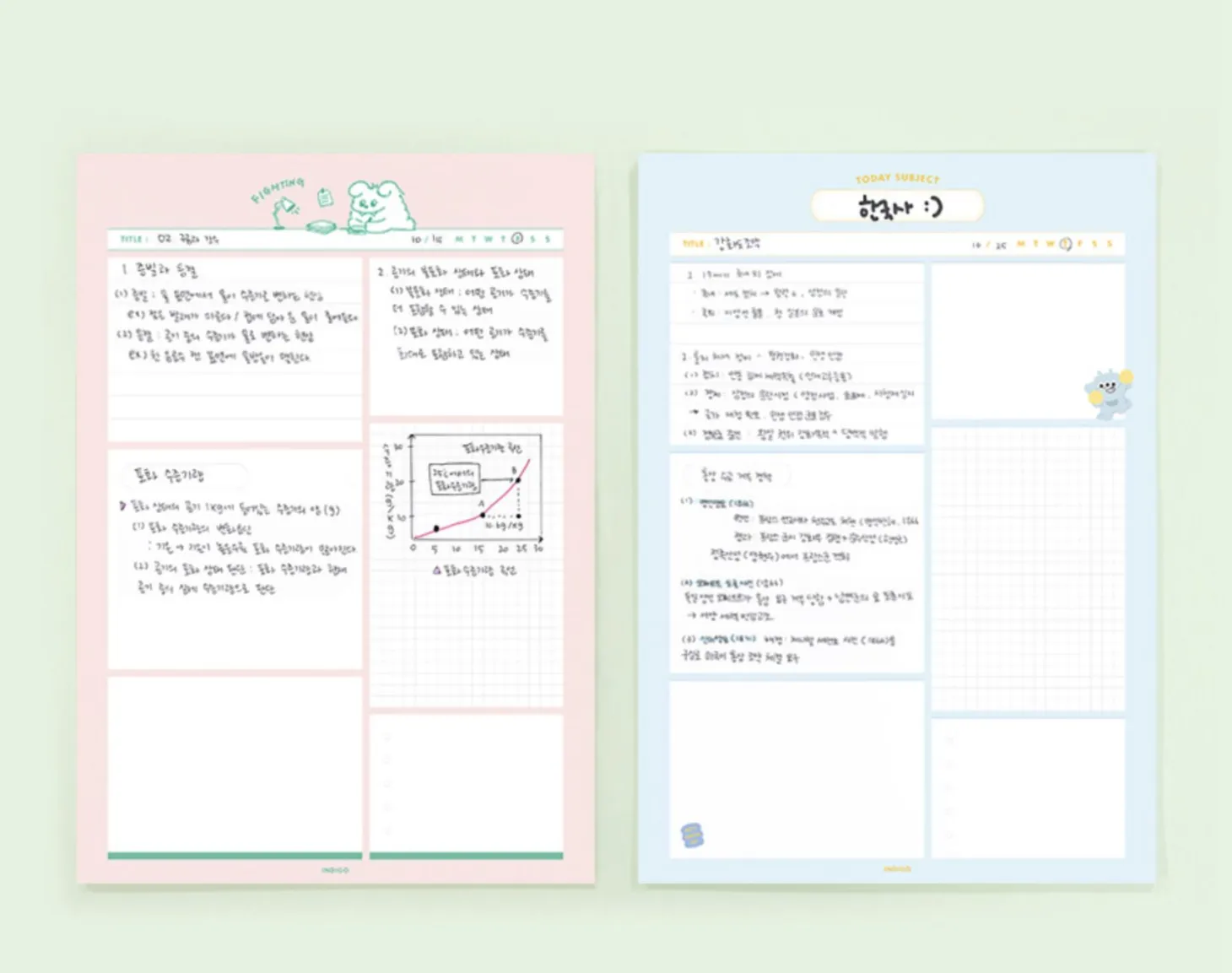 Monster School B5 Notepad