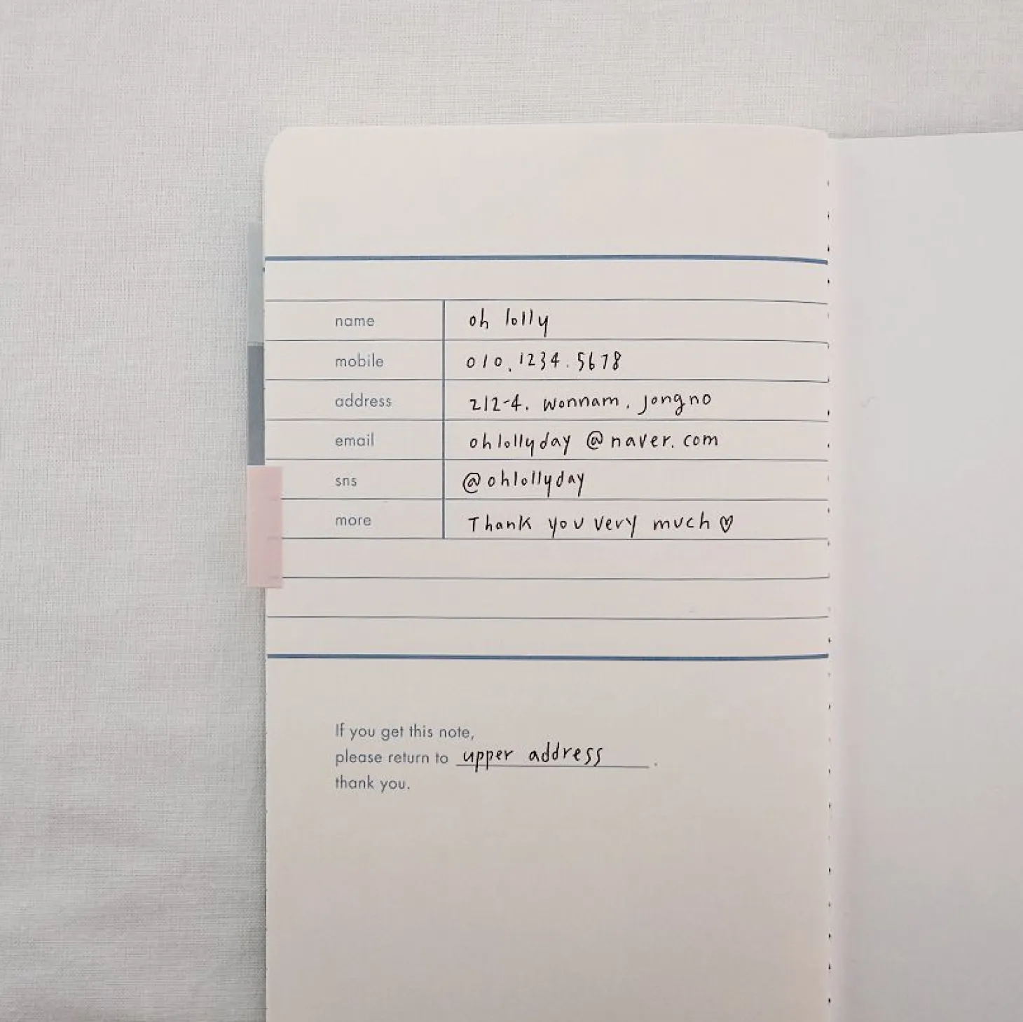 Month by Month Daily Planner