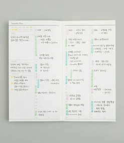 3 Months Goal Planner