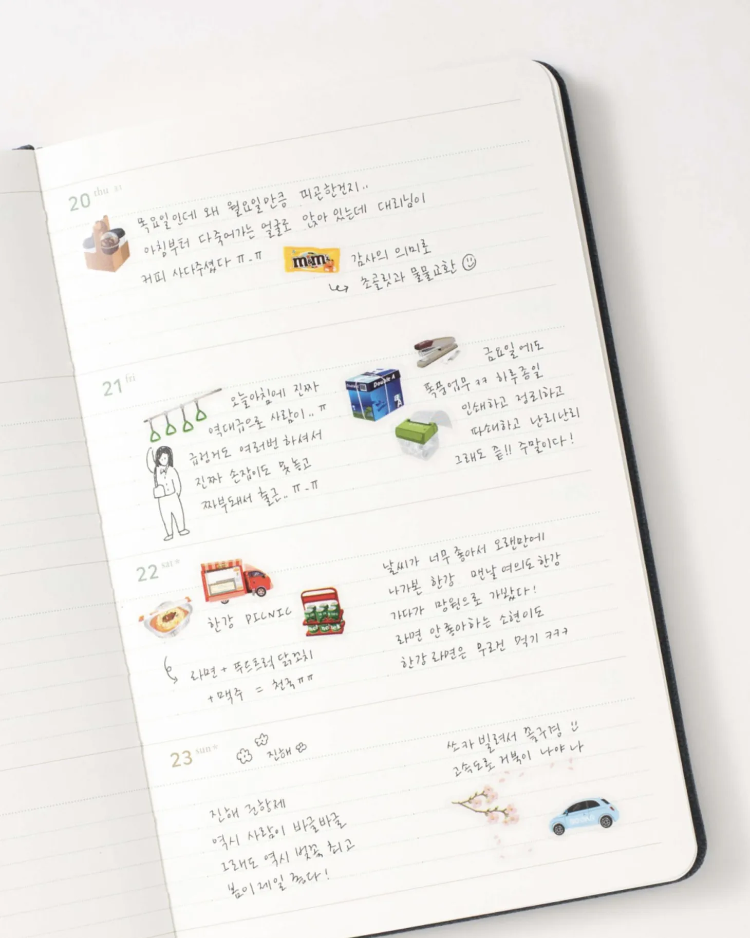 My Life Deco Sticker