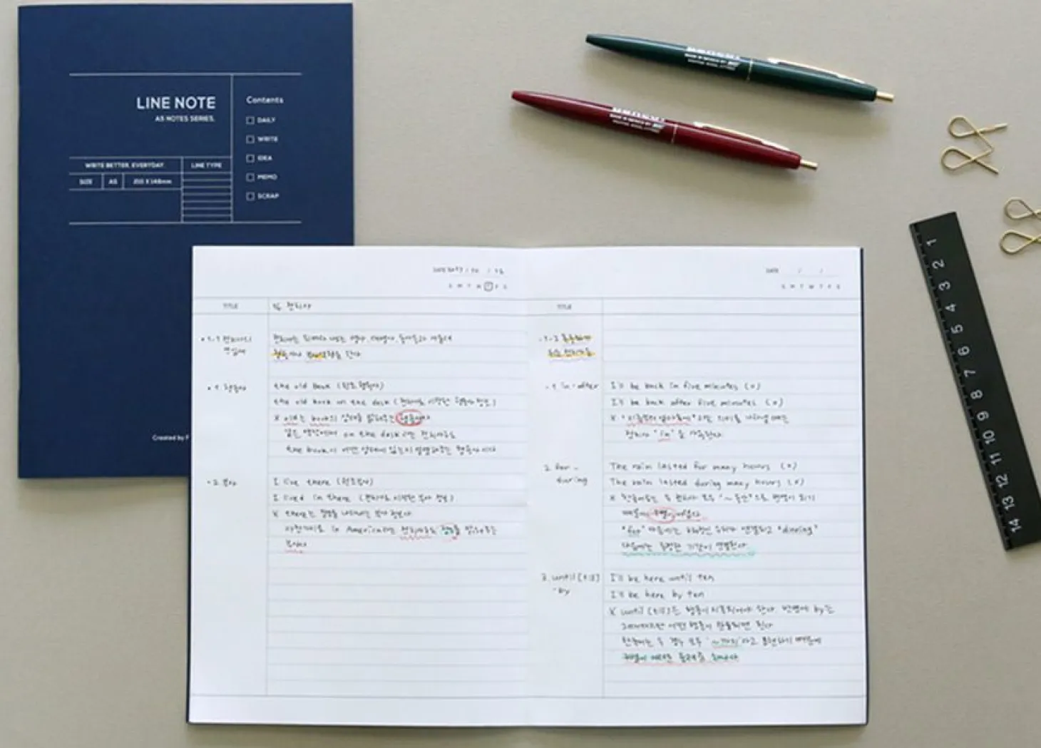 MYO A5 Planner