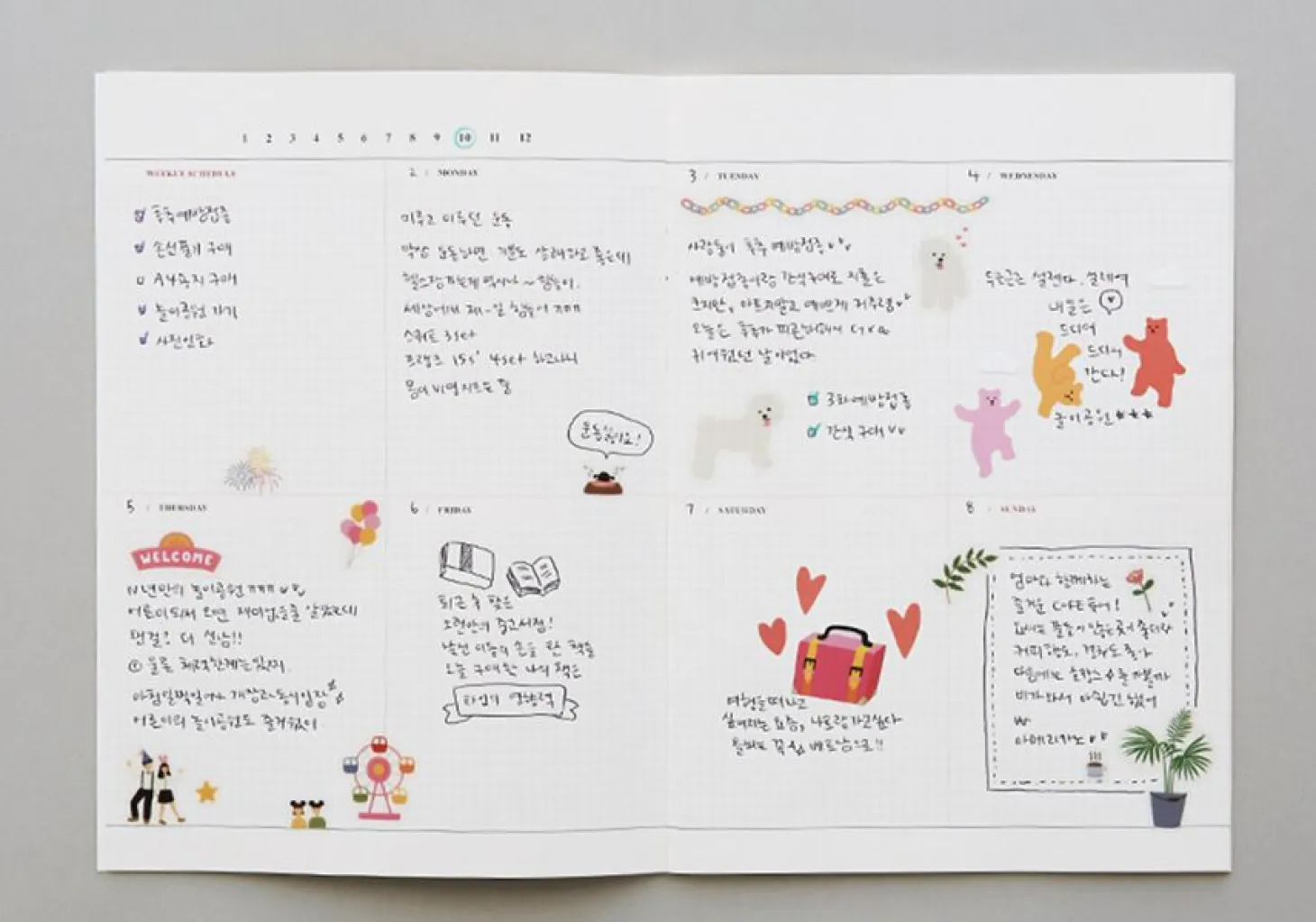 MYO A5 Planner v2