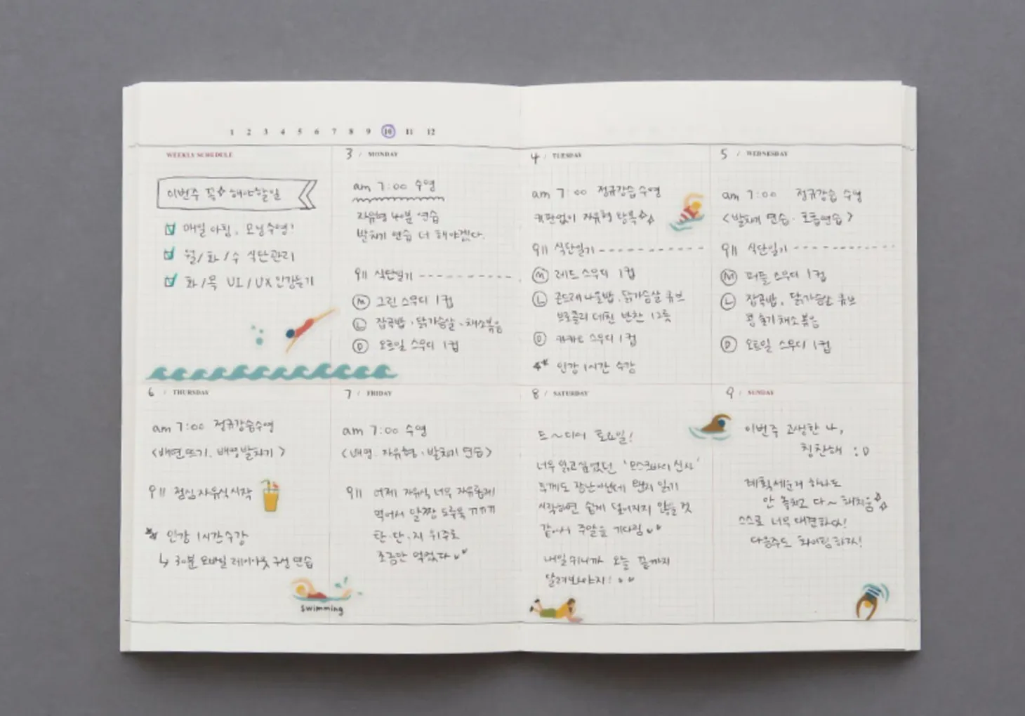 Objet Today Weekly Planner & Pen Set