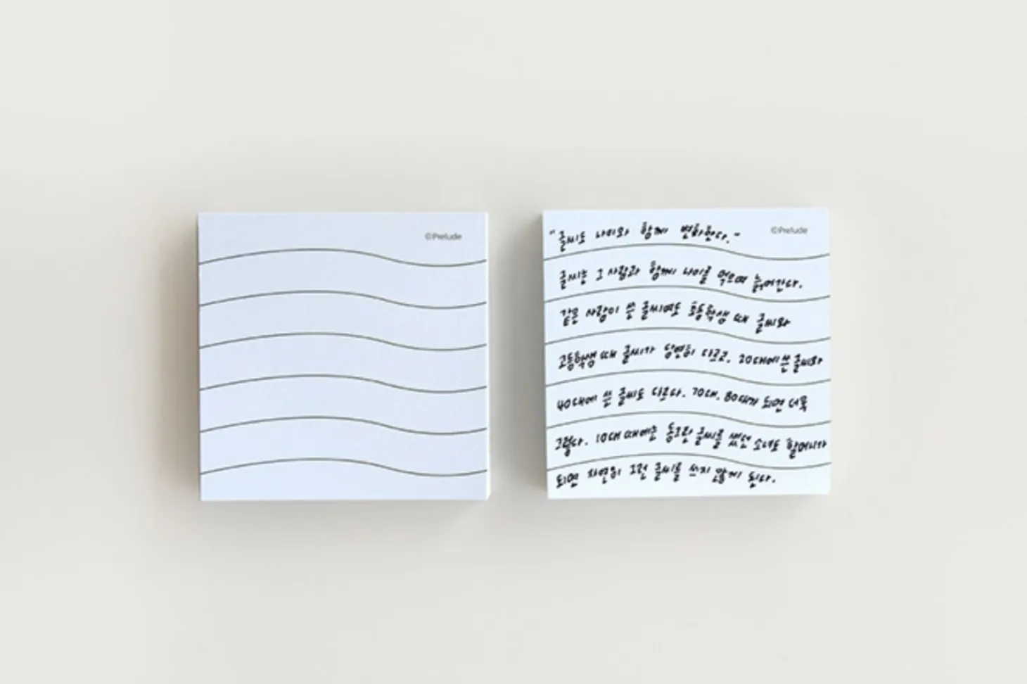 Pastel Wave Sticky Note