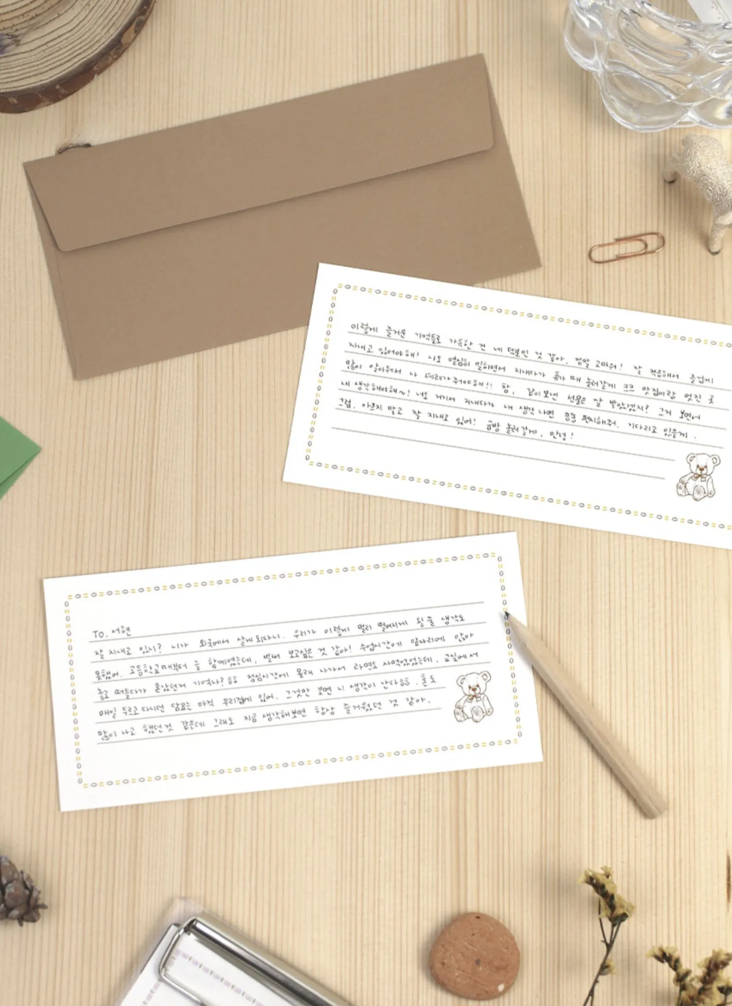 2pcs Dear Letter Set