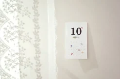 Plain Deco Sticker v17