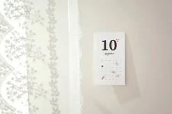 Plain Deco Sticker v18