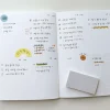 Plain Deco Sticker v66