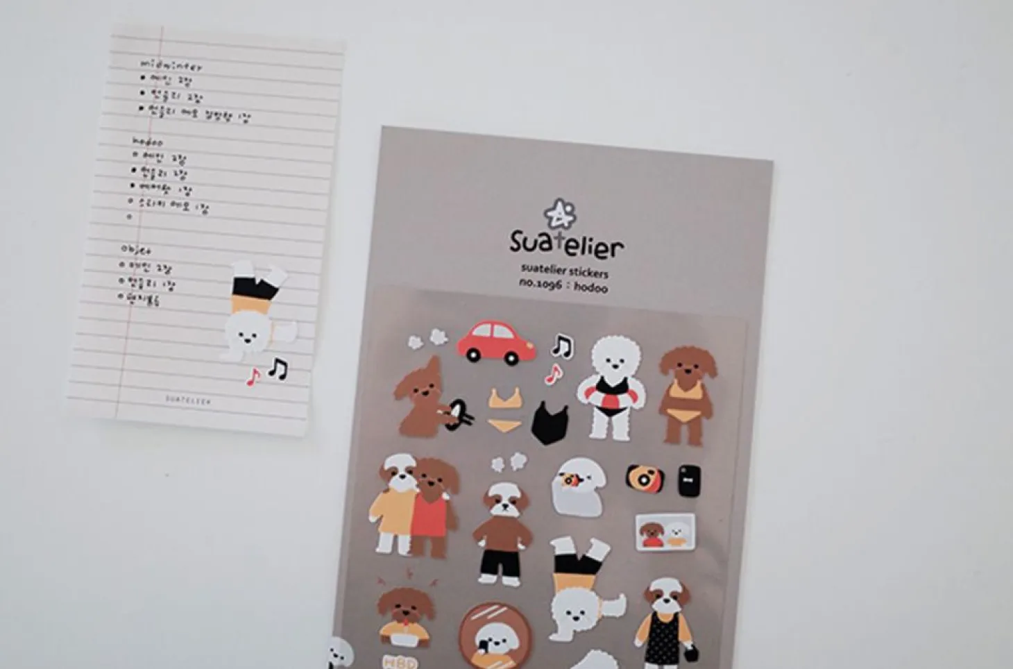 Puppy's Life Deco Sticker