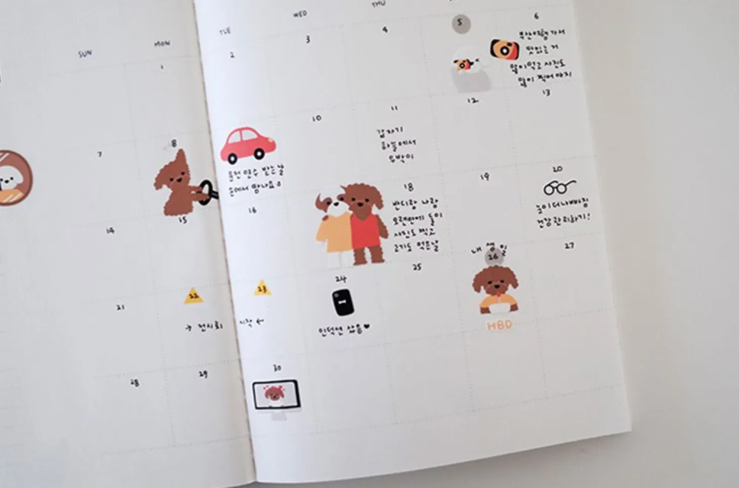 Puppy's Life Deco Sticker