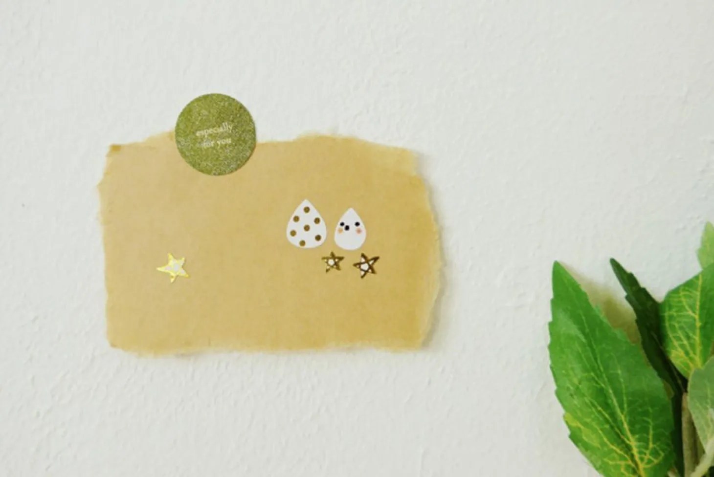 Raindrop Deco Sticker