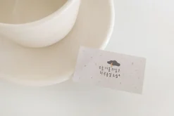 Rainy Day & Umbrella Deco Sticker