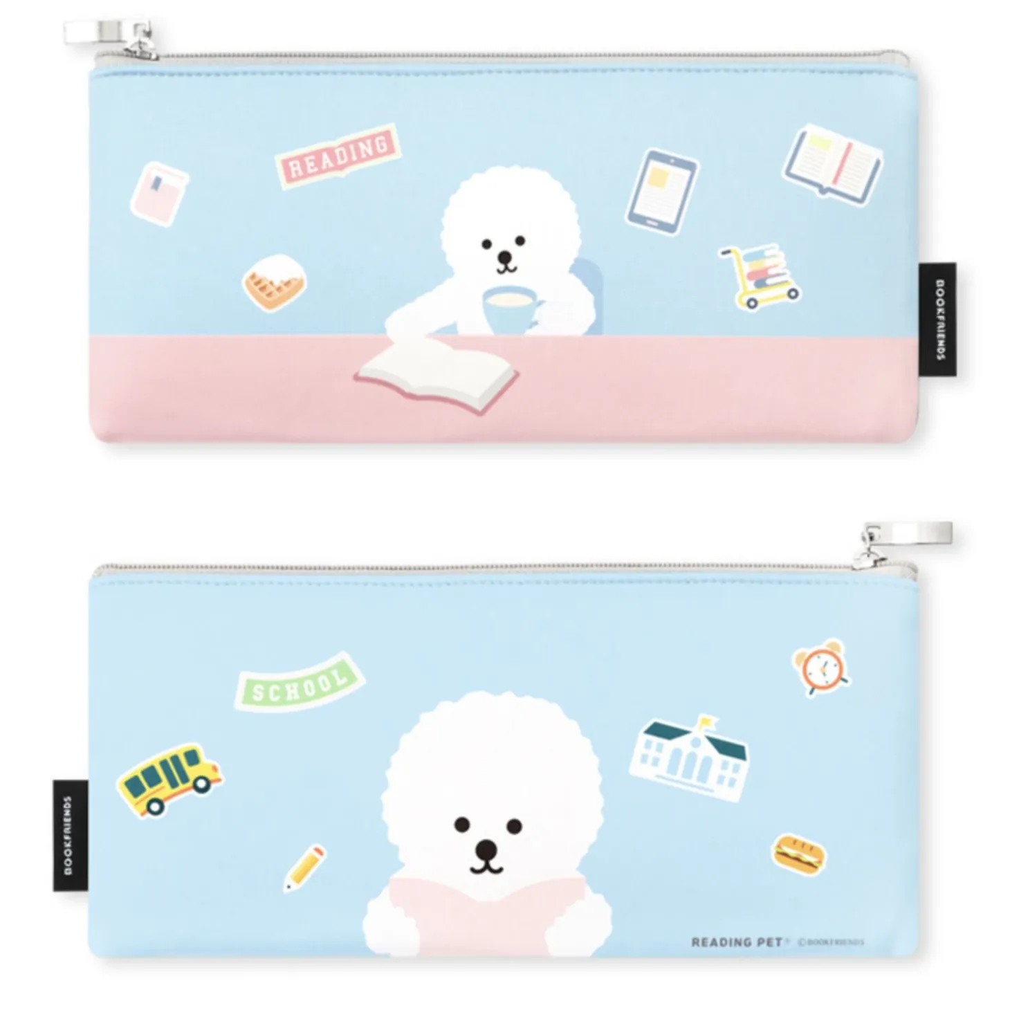 Reading Pet Pen Pouch