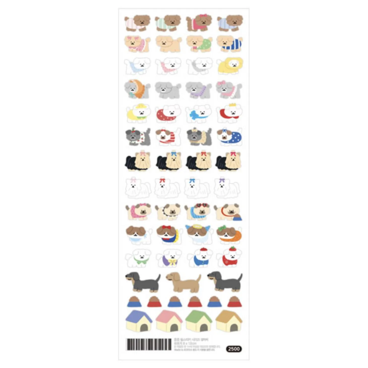RoomRoom Bear Sticker v14