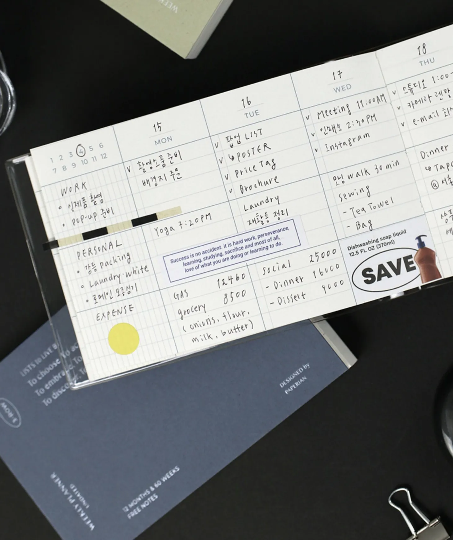 3-Row Weekly Handy Planner
