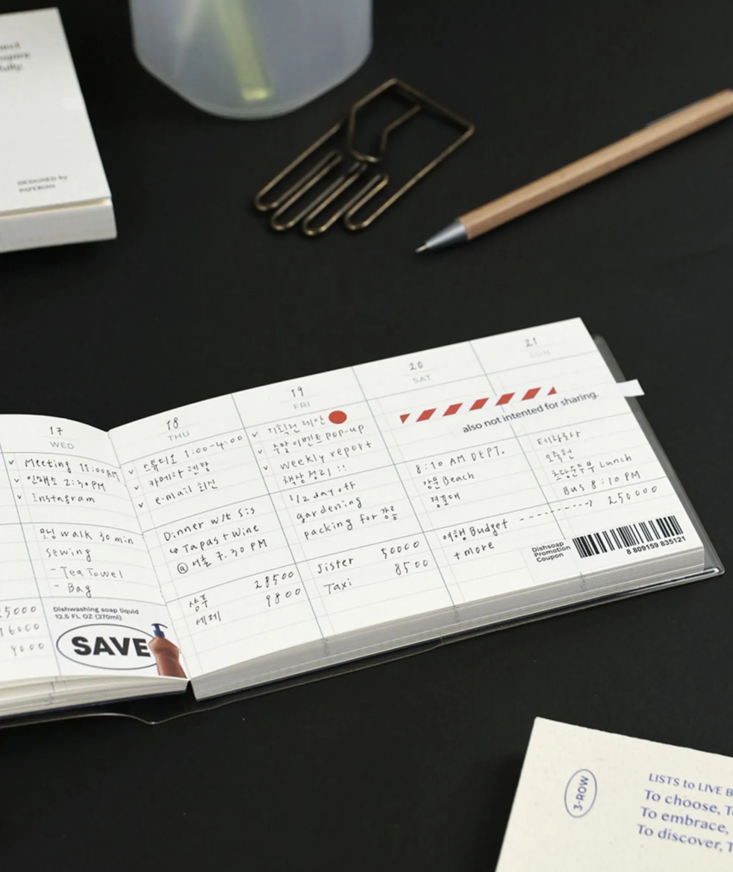 3-Row Weekly Handy Planner