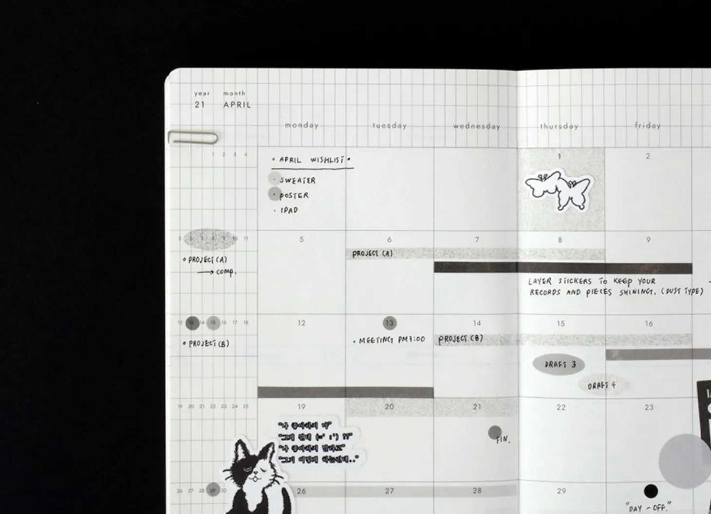 See-through Layer Deco Sticker