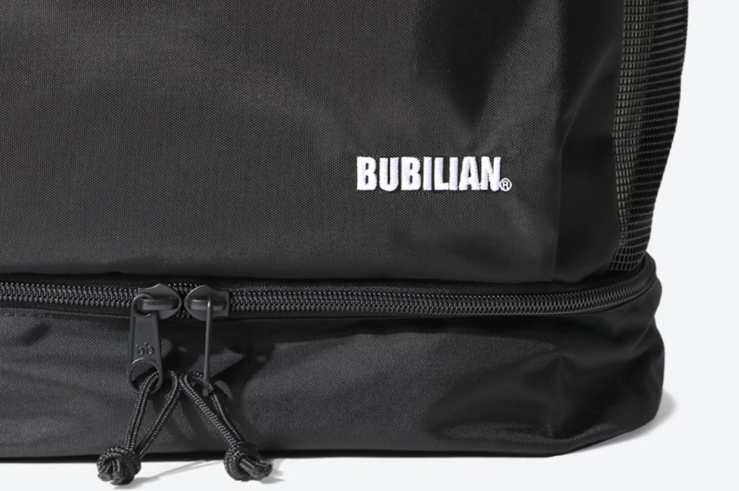 Simple Jumbo Sling Backpack