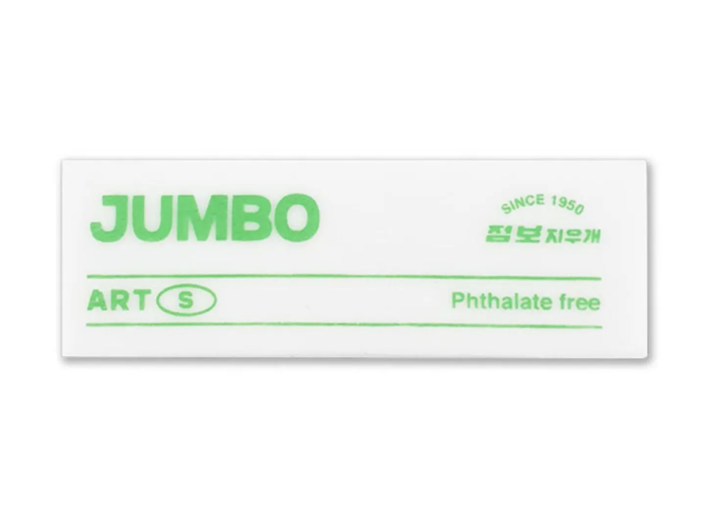 S Jumbo Art Eraser