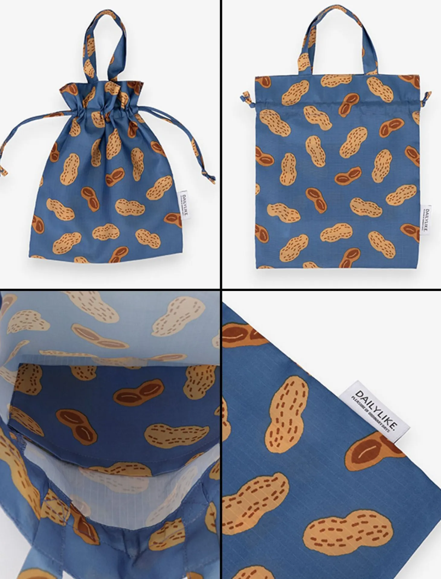 Small Daily Drawstring Bag