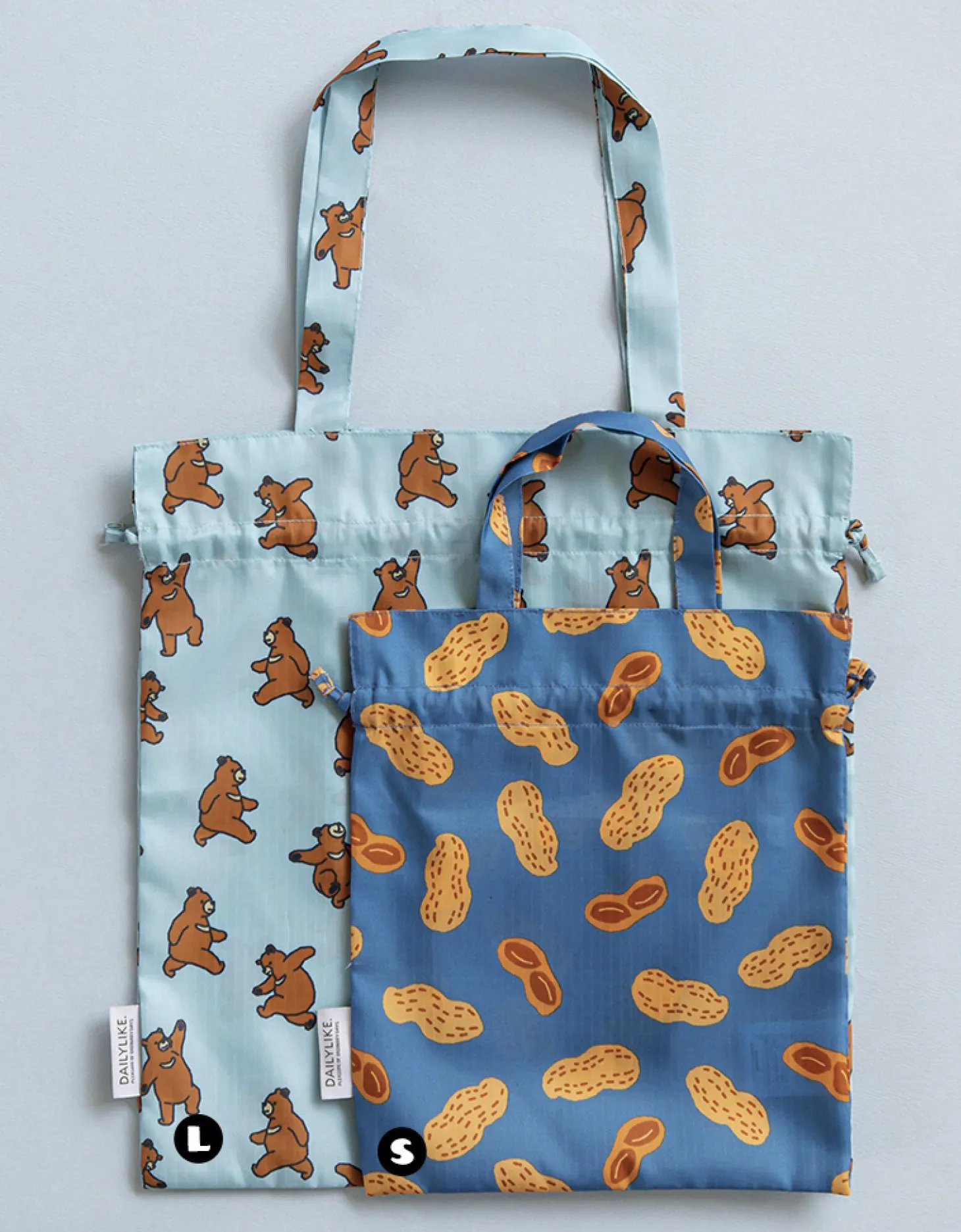 Small Daily Drawstring Bag