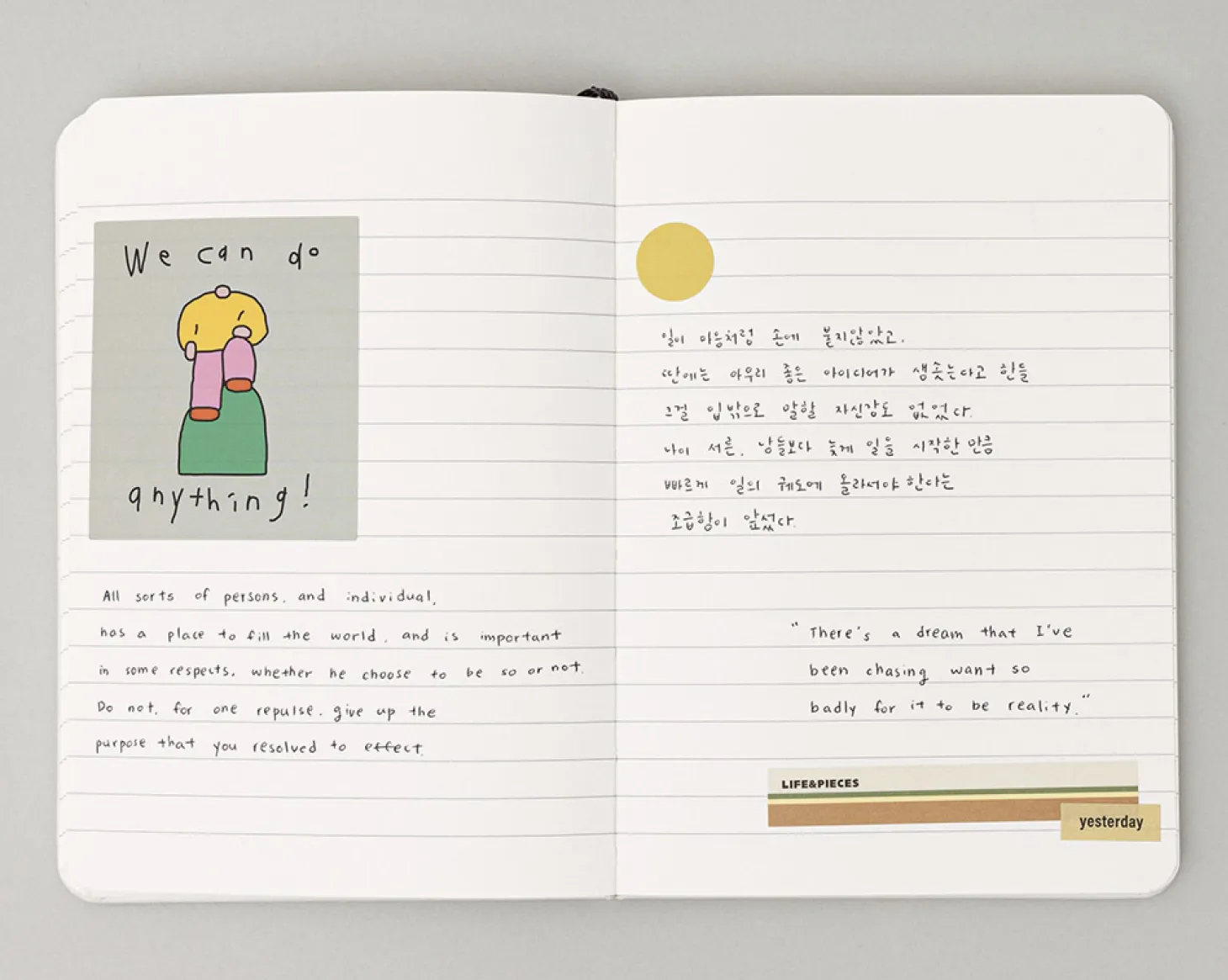 Small Moment Hardcover Lined Notebook