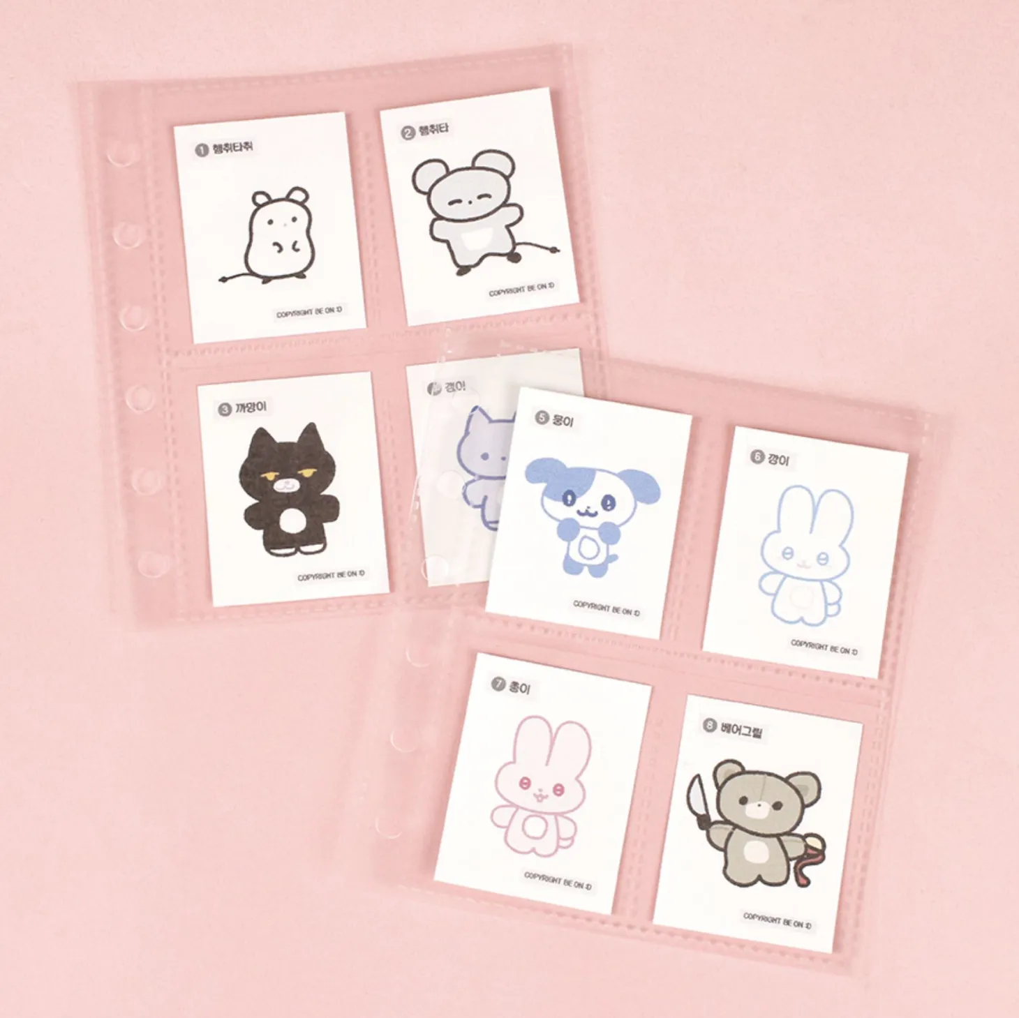 Square 6 Ring A7 PVC Binder + Pocket Set v2