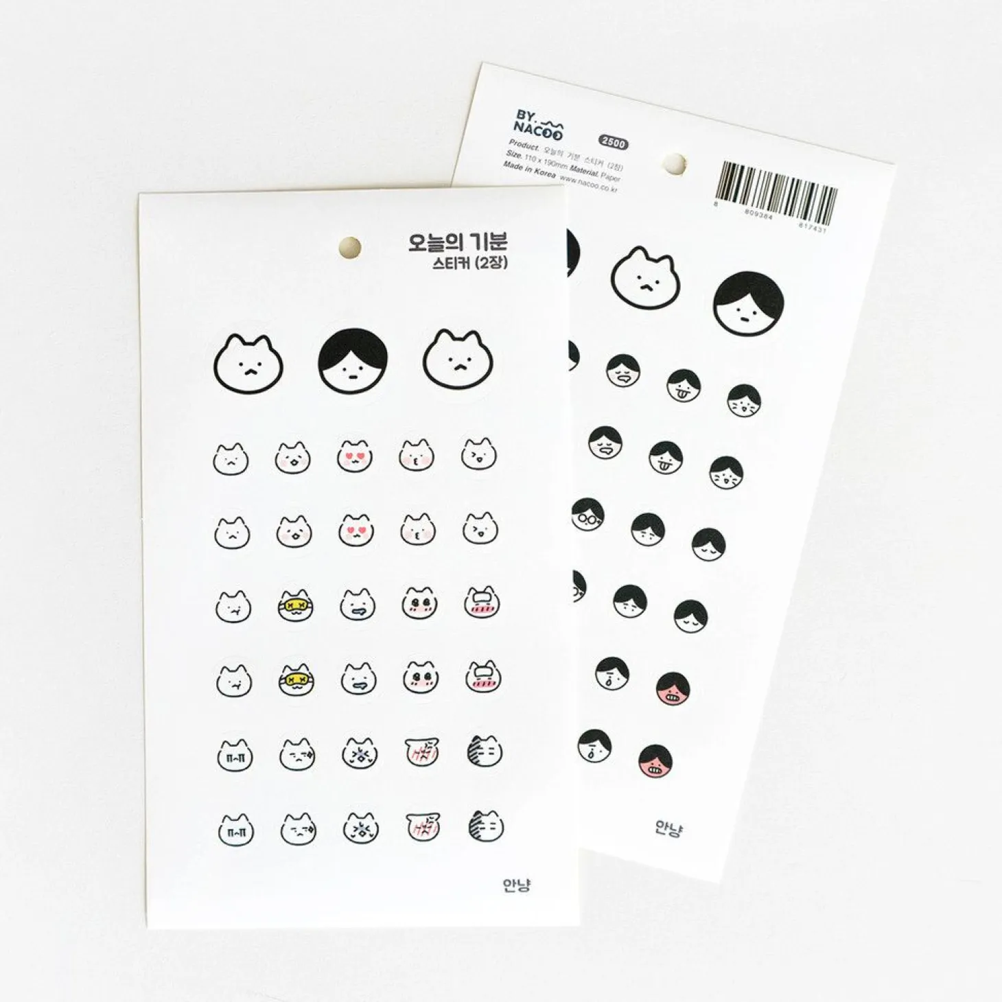 Today's Mood Sticker Set