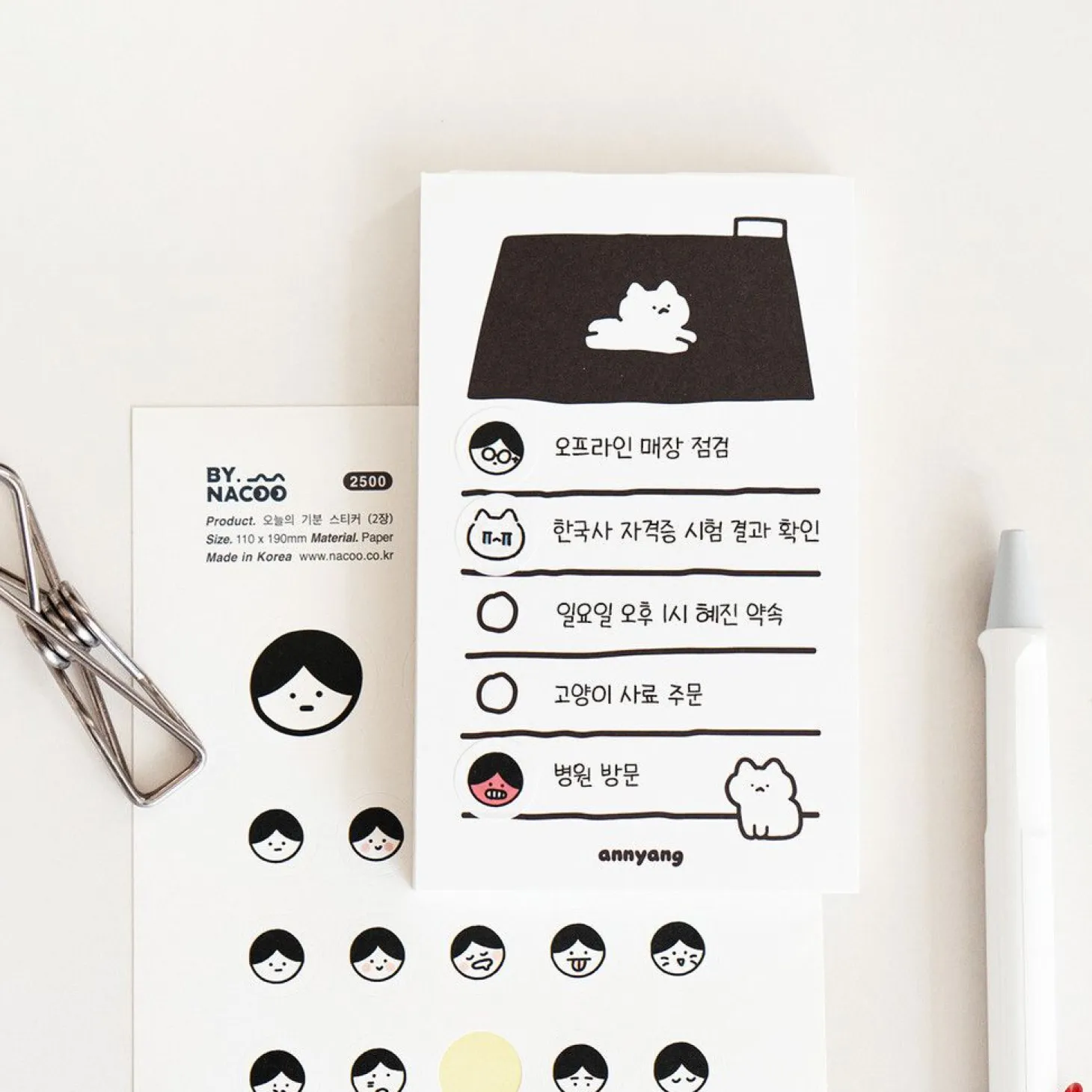 Today's Mood Sticker Set