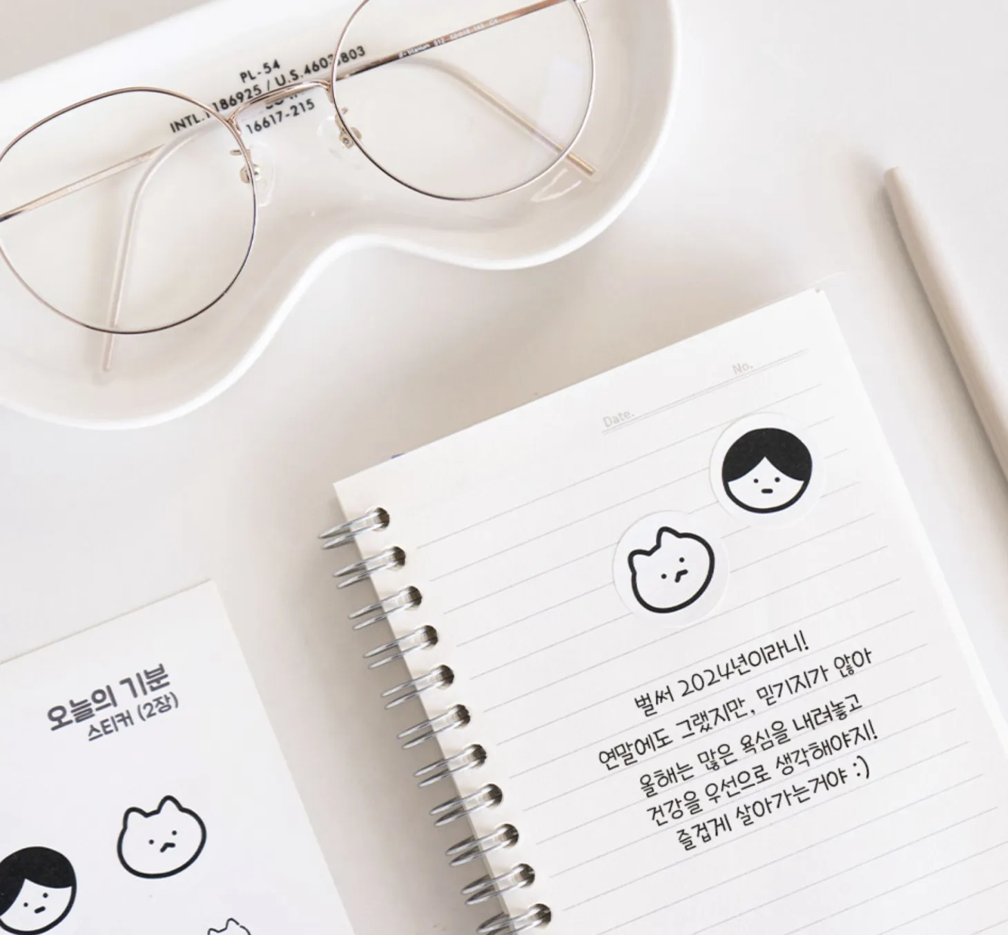 Today's Mood Sticker Set