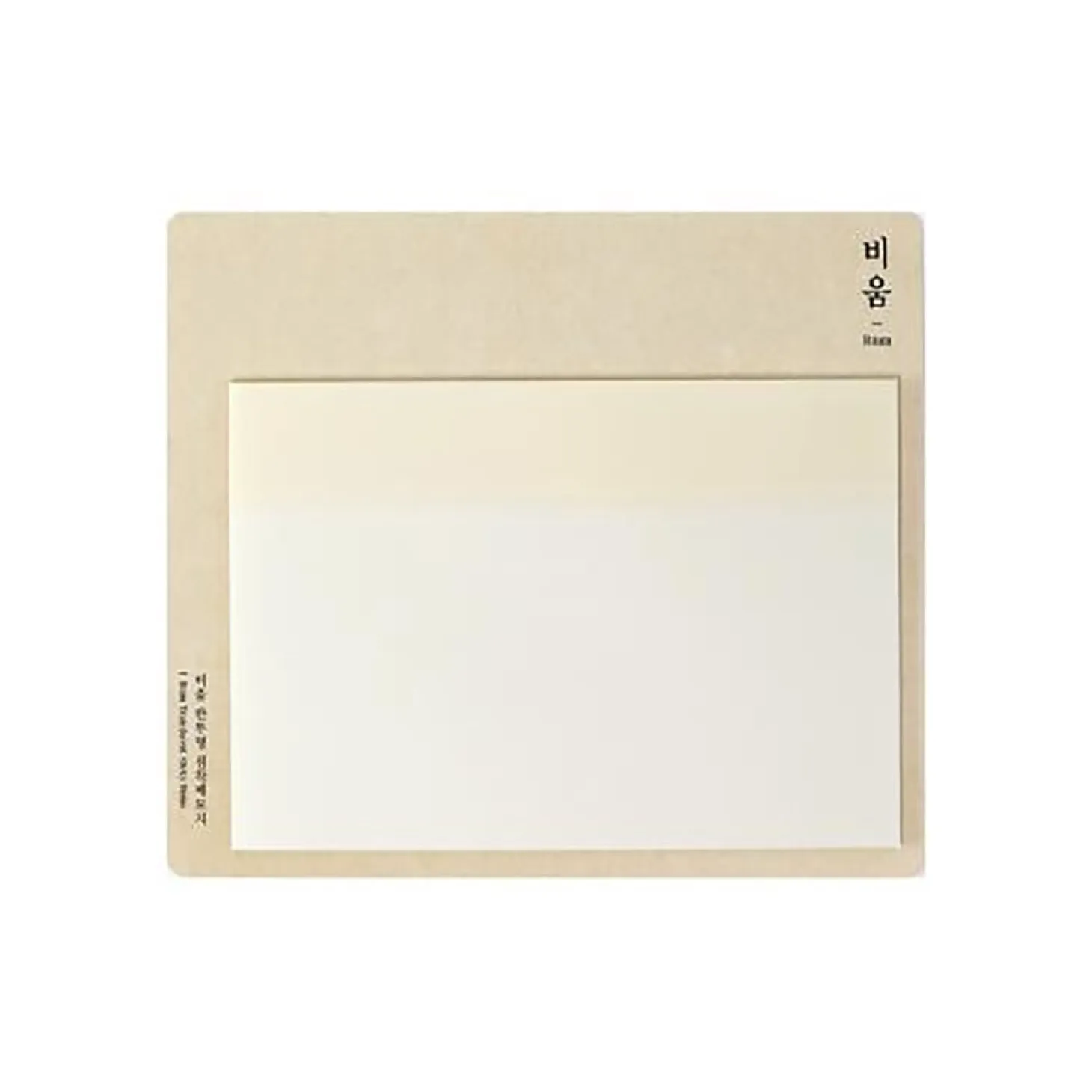 XLarge A6 PP Tracing Sticky Note